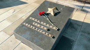 Русские идут - 2026