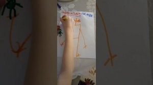 как норисовать сиреноголоува