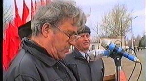 1 мая митинг Поспелиха 1998г