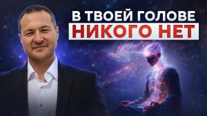 ошибка 404: Твоя Карма Не Найдена!