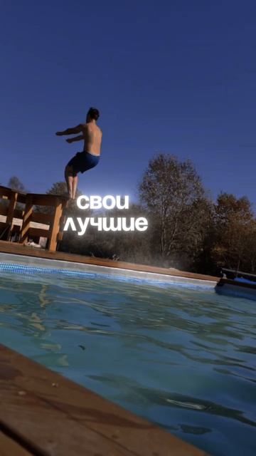 Нужно Ли Детям Дарить Квартиры? смотреть онлайн