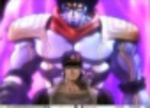 срочное включение