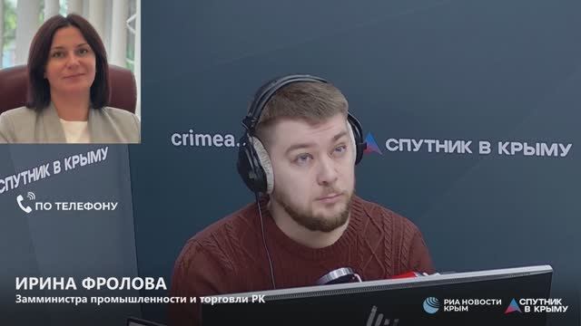🔴LIVE. Насколько загружены предприятия судостроения в Крыму? смотреть онлайн