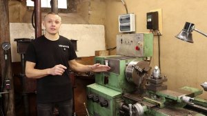 Резьба с шагом 120 мм