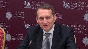 Сергей Нарышкин: Специальная военная операция доказала сплоченность россиян.