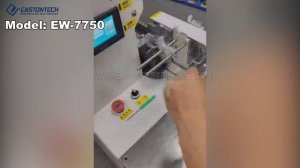 Этикетировщик проводов EW-7750
