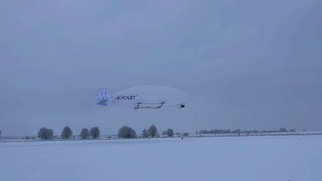 Околоземные испытания гибридного беспилотного дирижабля смотреть онлайн