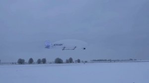 Околоземные испытания гибридного беспилотного дирижабля