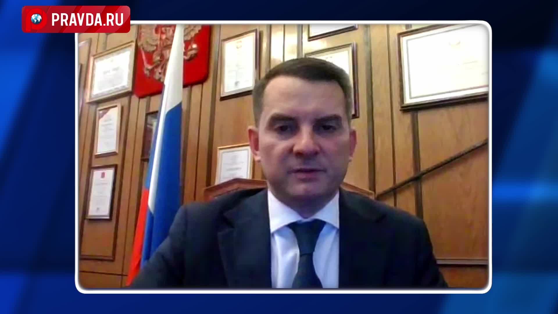 Ограничения маткапитала для новых граждан смотреть онлайн