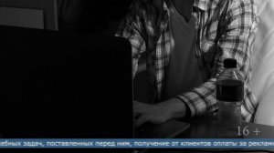 21.01.2026 В присвоении денег обвиняют менеджера сахалинского филиала коммерческой организации