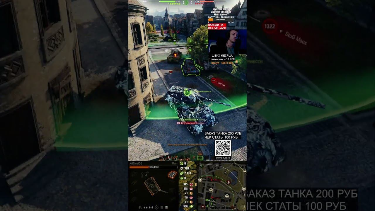 Нужна мотивация смотреть онлайн