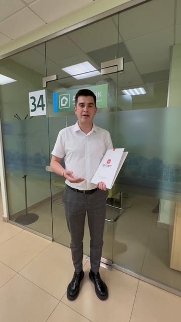 Мирошник Борис смотреть онлайн