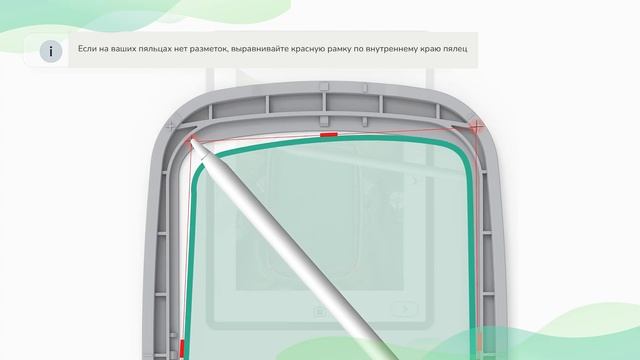 NECCHI NE210 | Artist Tool. Позиционирование смотреть онлайн
