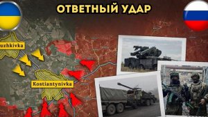 Россия готовит «Орешник»⚡️Украина наносит ответный удар 🔥 Новости с фронта на сегодня!