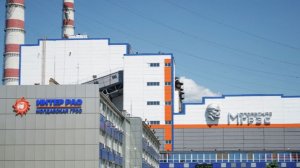 В Приднестровье сообщили об аварии на снабжающей регион Молдавской ГРЭС