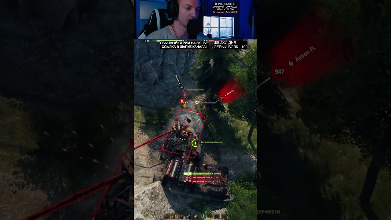 ИМБА смотреть онлайн