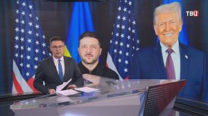Трамп в Давосе: представил "Совет мира", обсудил Украину
