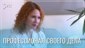 Врача из Забайкалья отметили наградой Минздрава России