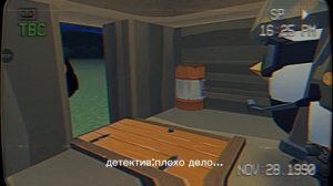 analog horror chicken sad 9 серия "Лес"