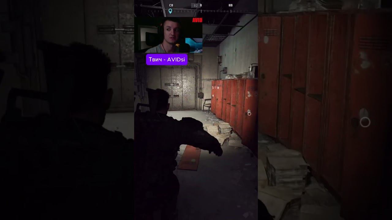 ЧИТЕР АРК РЕЙДЕРС смотреть онлайн