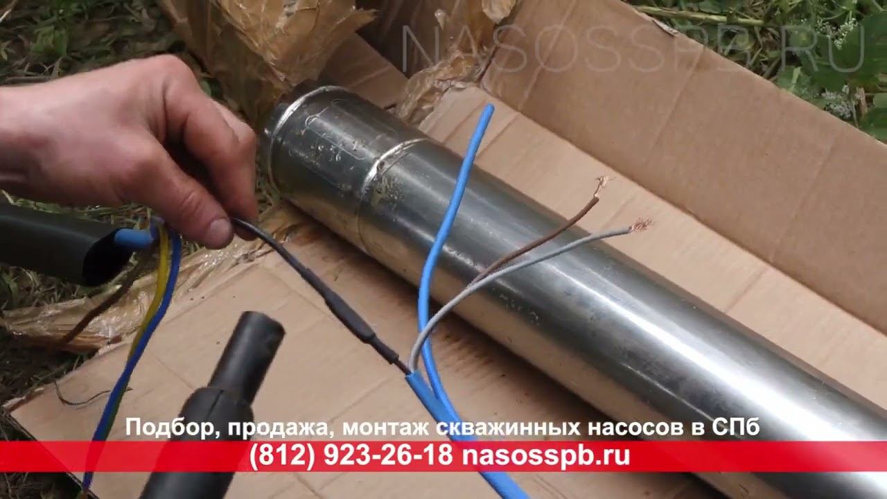 Что будет если перепутать фазы на трехфазном двигателе скважинного насоса смотреть онлайн