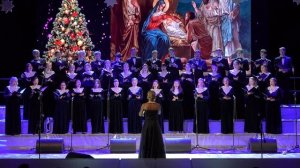 15.«Эта ночь святая»