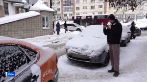 Автомобилде ҡултымға алғанда үҙеңде нисек һаҡларға?