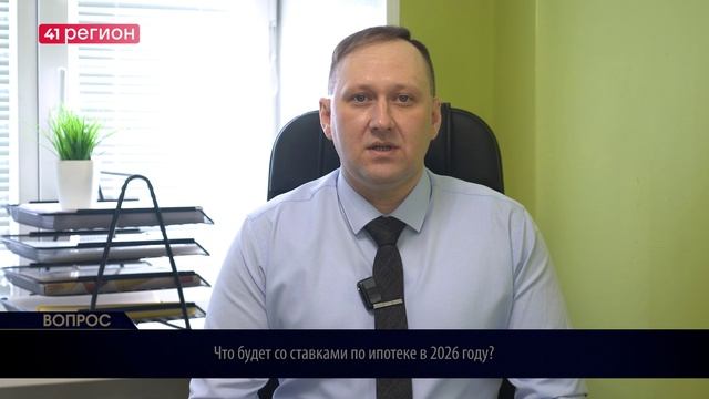 •ЧАСТНЫЙ ЭКСПЕРТ• 26.01.26 г. смотреть онлайн