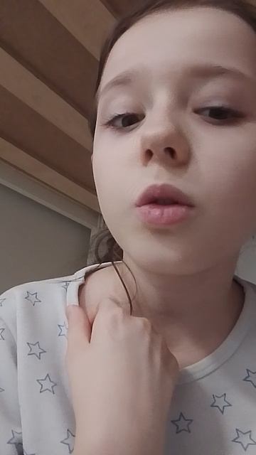 Фан встреча