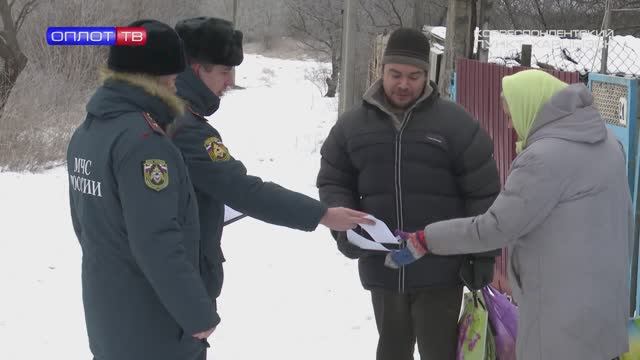 Рейд МЧС в Троицко-Харцызске и Зугрэсе смотреть онлайн
