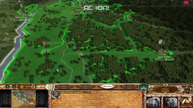 #01 Medieval 2 Total War DaC4.6 Dunedin 09 смотреть онлайн