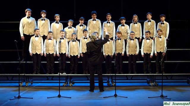 Старший хор хоровой капеллы мальчиков «Орлята» - Рождественская ночь (обр. А. Чернецова) смотреть онлайн