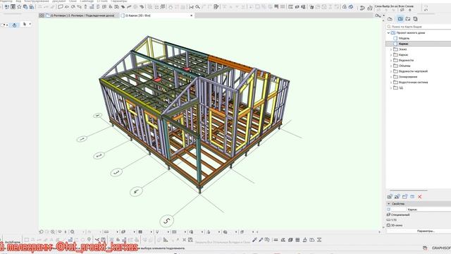 Ну вот и завершил проектик Было-Стало