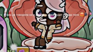 Эстэтика видео ( ˘ ³˘)♥︎♡´･ᴗ･`♡