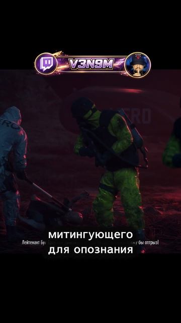 Как я проходил ► Days Gone #3 смотреть онлайн