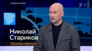 Глава МВФ посоветовала украинцы «рычать как львам», чтобы не замёрзнуть