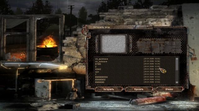 СТАЛКЕР ТЕНЬ ЧЕРНОБЫЛЯ смотреть онлайн