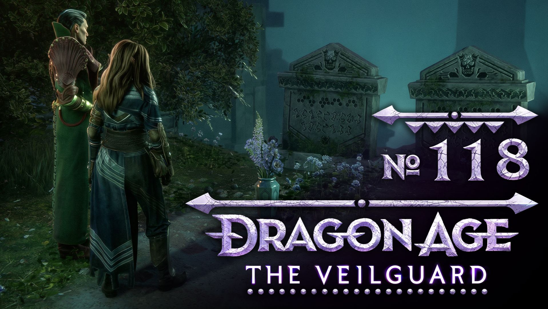 №118 Приготовления. Квест Эммрика. Dragon Age: The Veilguard смотреть онлайн