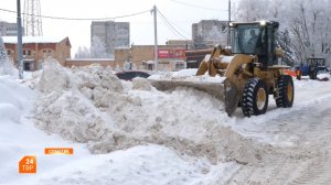 Снег вывозят