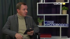 Молодёжное движение: борьба с наркорекламой