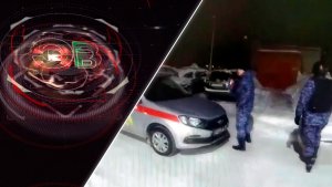 Экстренный вызов | 21 января 2026 | Происшествия Новосибирской области | Телеканал ОТС