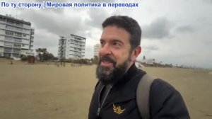 Алекс Христофору - Рутте отдаёт часть Гренландии. Зе в Давосе. Мирный совет, Путин предлагает $1B