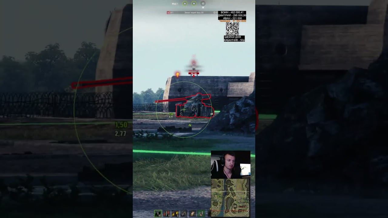 Какой танк лучше взять в линию фронта смотреть онлайн