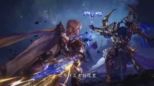 Трон, отмеченный Богом 195 Серия -Клип собрать пять огненных семян надежды! (Аниме-Мультсериал 2022)