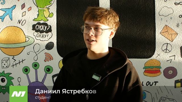 СтудКоманда в Нижневартовске смотреть онлайн