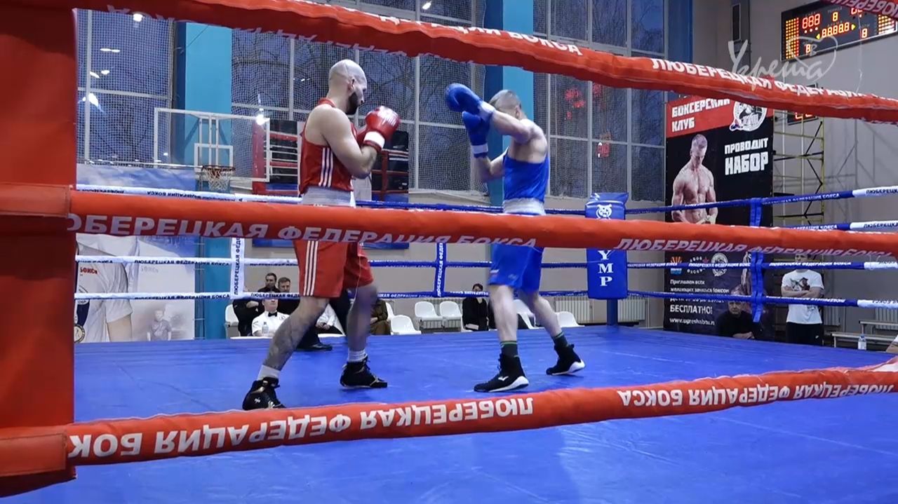 Турнир памяти боксера Сергея Нейчева смотреть онлайн