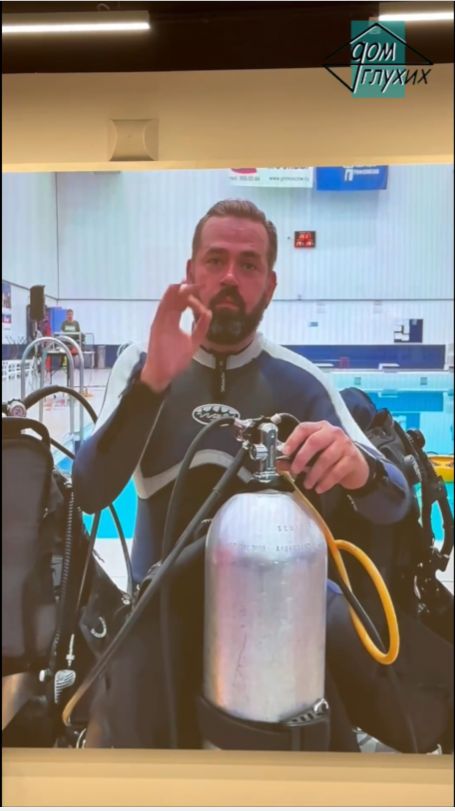 🤿 Лекция «Путь к морю»: про дайвинг и яхтинг в Москве смотреть онлайн