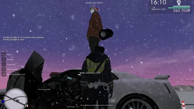 гтр офф смотреть онлайн