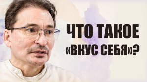 Путь без Пути...