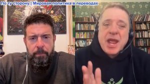 Дюран - НАТО и Трамп ведут переговоры по Гренландии без участия Гренландии и Дании